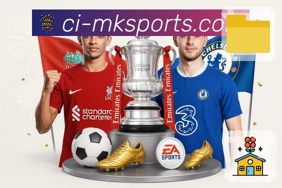 体育平台欢迎图